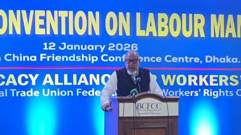 যারা ক্ষমতায় যাবে তাদের ওপর শ্রমিক ইশতেহার বাস্তবায়নের দায়িত্ব পড়বে : নজরুল ইসলাম খান