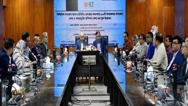 উপজেলা থেকেই ডিজিটাল অর্থনীতির ভিত্তি গড়তে হবে -ফয়েজ আহমদ তৈয়্যব