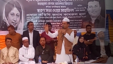 নারীর ক্ষমতায়নের অগ্রদূত ছিলেন সাবেক প্রধানমন্ত্রী বেগম খালেদা জিয়া : কামরুল হুদা