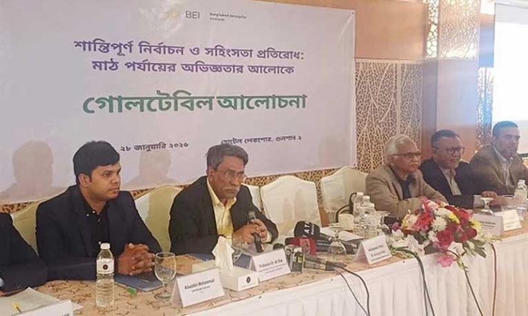 জুলাই জাতীয় সনদ জনগণের সঙ্গে রাজনৈতিক দলগুলোর একটি চুক্তি : আলী রীয়াজ