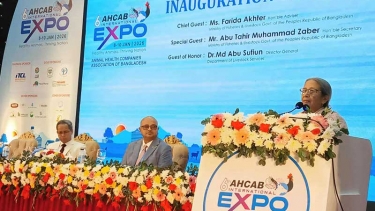 প্রাণিস্বাস্থ্য ও মৎস্য খাতে বিনিয়োগ বাড়াতে আইসিসিবিতে ৩ দিনের প্রদর্শনী শুরু
