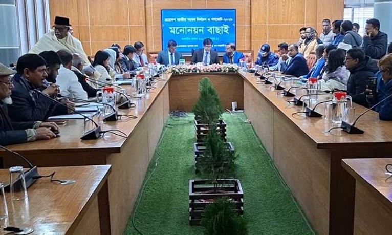 ১৫ প্রার্থীর কেউই প্রাথমিকভাবে বৈধ নন