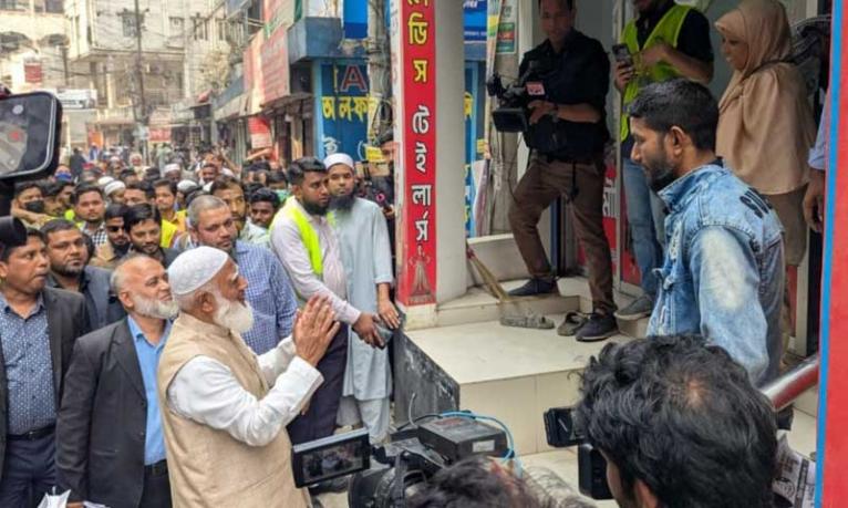 যিনি সীমালঙ্ঘন করবেন, জনগণ তাকে ক্ষমা করবে না : জামায়াত আমির