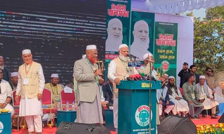 চাঁদাবাজদের পুনর্বাসন নয়, কর্মসংস্থানের ব্যবস্থা করব : শফিকুর রহমান