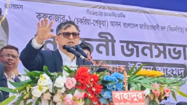 আগামী নির্বাচন হবে মানুষের ভাগ্য বদলের : সালাহউদ্দিন আহমদ