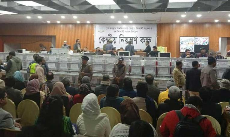 জকসুর ভোট গণনা স্থগিত