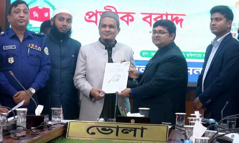 ভোলায় প্রতীক পেলেন ২৪ প্রার্থী, আচরণবিধি মানতে ডিসির কঠোর নির্দেশা