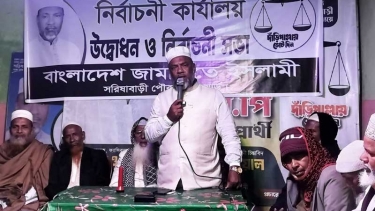 জামায়াত দুর্নীতি করে না করতেও দেবে না : আব্দুল আউয়াল