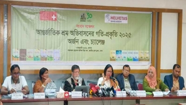 আন্তর্জাতিক শ্রম অভিবাসনের গতি-প্রকৃতি, অর্জন ও চ্যালেঞ্জ বিষয়ে প্রতিবেদন রামরু’র