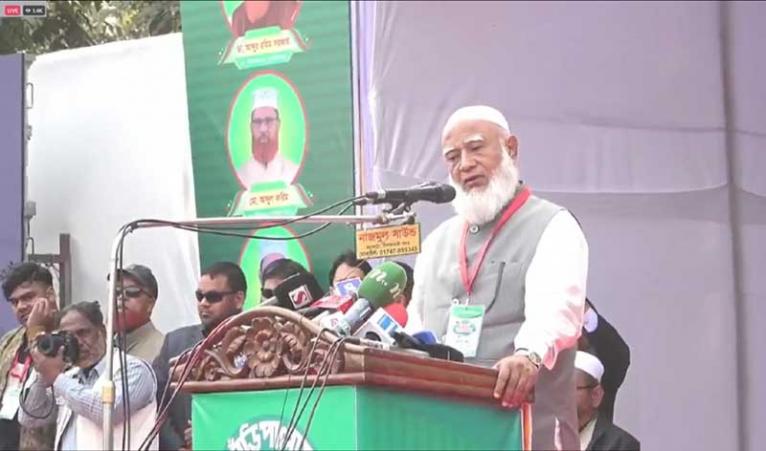 নতুন চোরদের হাত অবশ করতে পারলেই উন্নয়ন হবে : জামায়াত আমির