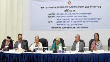 তামাক নিয়ন্ত্রণ শুধু স্বাস্থ্য মন্ত্রণালয়ের একক নয়, সংশ্লিষ্ট প্রতিষ্ঠানগুলোকে সমন্বিতভাবে দায়িত্ব নিতে হবে -মৎস্য উপদেষ্টা