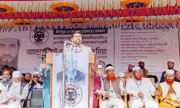 একটি দল সন্ত্রাসের রাজত্ব কায়েম করতে চায় : শিবির সভাপতি