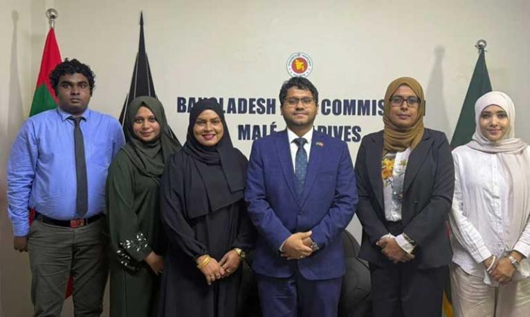 শিক্ষা কূটনীতি জোরদারে ঢাকায় আসছে মালদ্বীপের প্রতিনিধি দল