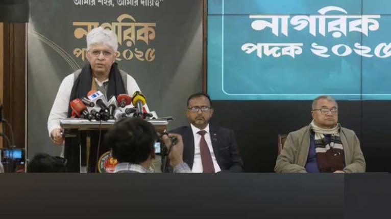 গণভোট দেয়ার আহ্বান জানালেন স্থানীয় সরকার উপদেষ্টা