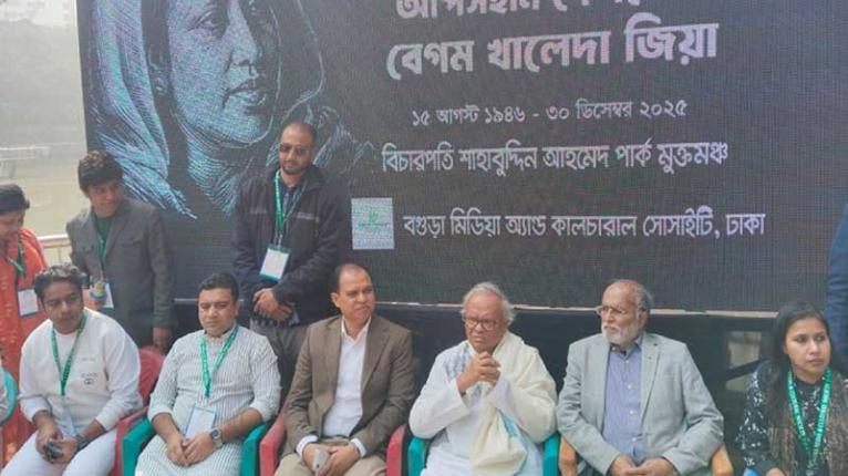 গোটা জাতির কাছে আলোর দিশারী ছিলেন বেগম জিয়া: রিজভী