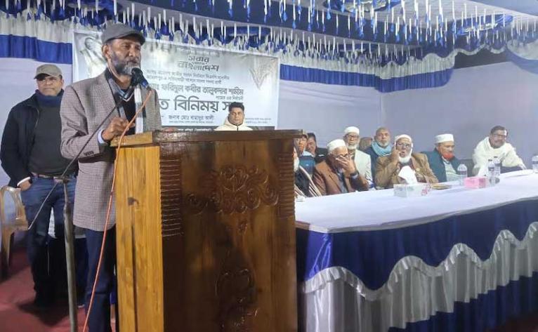 সরিষাবাড়ীতে ফরিদুল কবীর তালুকদার শামীমের নির্বাচনী মতবিনিময় সভা অনুষ্ঠিত