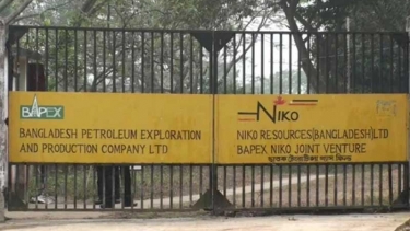 নাইকো মামলায় রায় : ৪২ মিলিয়ন ডলার ক্ষতিপূরণ পাবে বাংলাদেশ