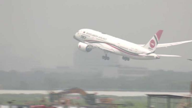 ঢাকা-করাচি সরাসরি ফ্লাইট চালু বৃহস্পতিবার