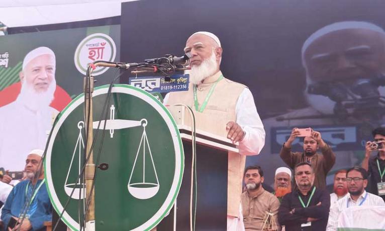 নির্বাচনে ১৮ কোটি মানুষের বিজয় নিশ্চিত করতে হবে : জামায়াত আমির