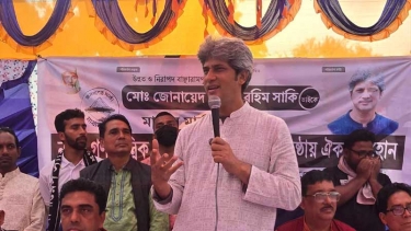 রাজনীতি কৌশলের খেলা, খুনাখুনি নয়: জোনায়েদ সাকি