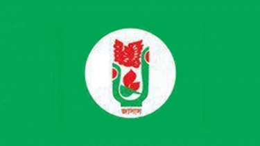 নারায়ণগঞ্জের ৪টি আসনে জাসাসের নির্বাচন সমন্বয় কমিটি গঠন