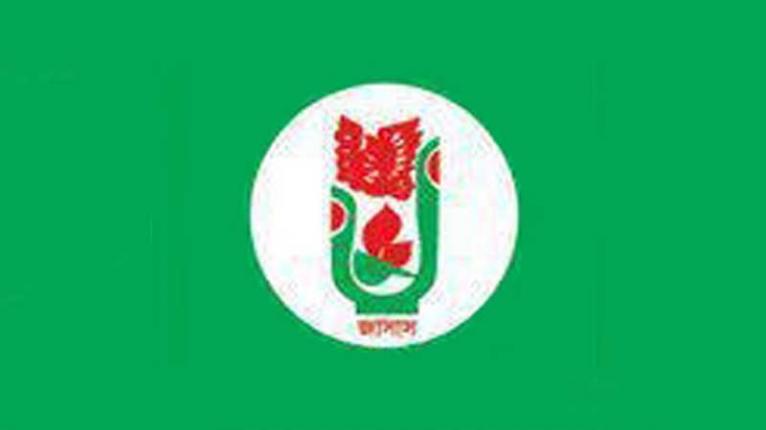 নারায়ণগঞ্জের ৪টি আসনে জাসাসের নির্বাচন সমন্বয় কমিটি গঠন