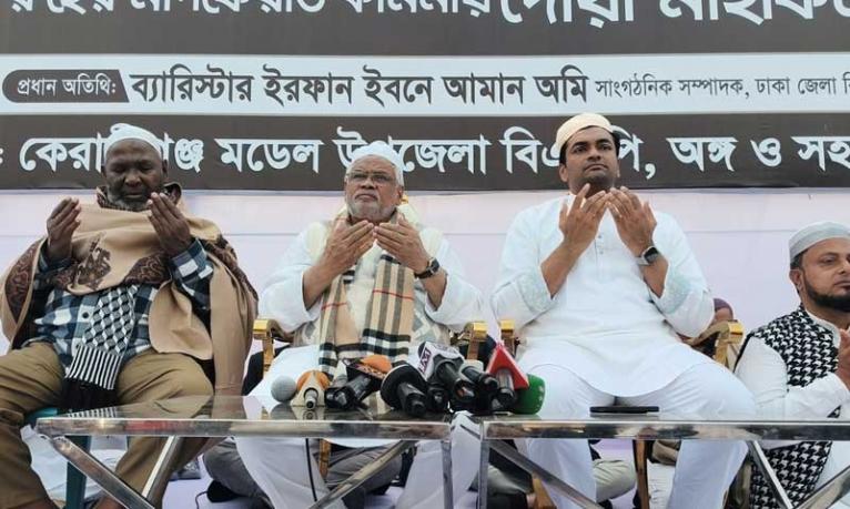 বেগম খালেদা জিয়া ছিলেন জাতীয় ঐক্য ও গণতন্ত্রের প্রতীক : আমানউল্লাহ আমান