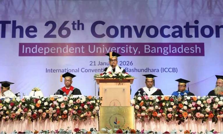 মানসম্মত ও বিজ্ঞানভিত্তিক শিক্ষার ওপর গুরুত্বারোপ শিক্ষা উপদেষ্টার