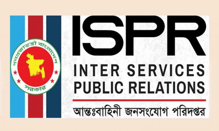 বিএনপি নেতার মৃত্যু: অভিযানে থাকা সব সেনা সদস্যকে প্রত্যাহার