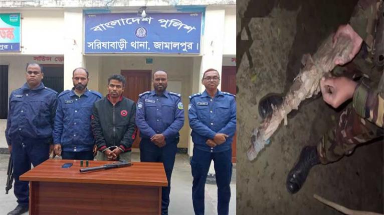 জামালপুরে সেনাবাহিনীর অভিযান আগ্নেয়াস্ত্র ও গুলিসহ যুবক গ্রেপ্তার