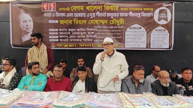 খেজুর গাছকে বিজয়ী করে তারেক রহমানকে উপহার দিতে চাই: রিয়াদ চৌধুরী