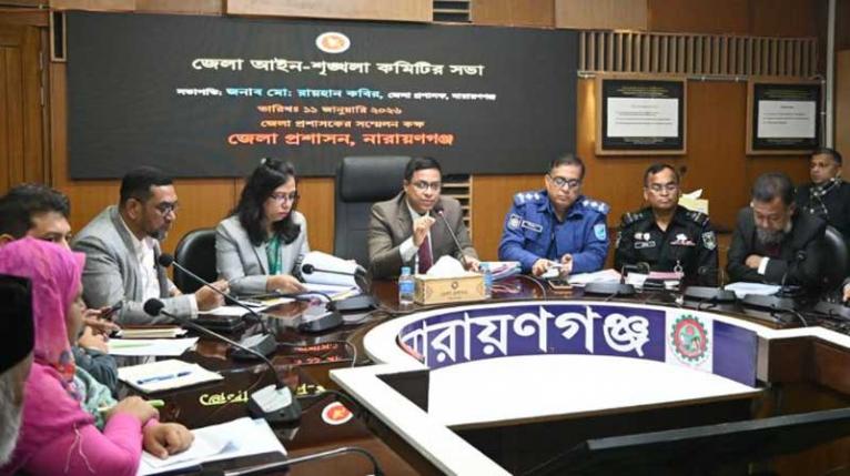 গণভোট ও সংসদ নির্বাচন অবাধ-সুষ্ঠু করতে সরকার কাজ করছে : জেলা প্রশাসক