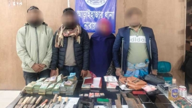 আড়াইহাজারে যৌথ অভিযানে অস্ত্র, মাদক ও নগদ অর্থসহ ৪ জন আটক