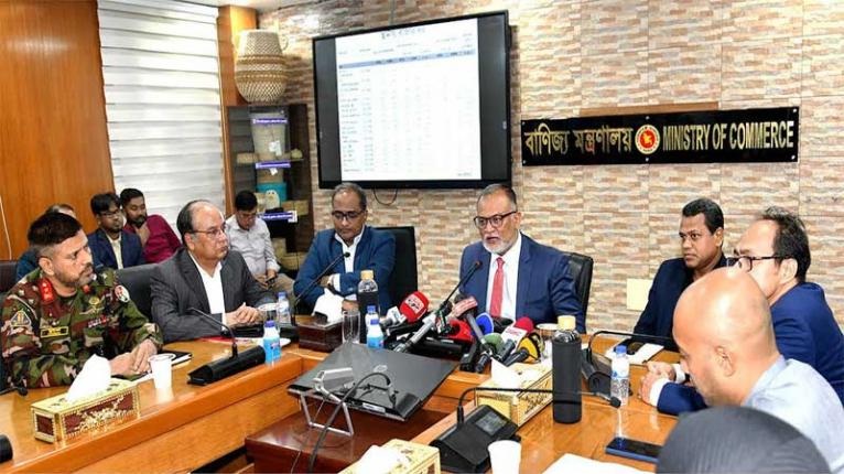 রমজানে নিত্যপণ্যের দাম স্থিতিশীল থাকবে : বাণিজ্য উপদেষ্টা