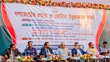 স্টার্টআপ ইকোসিস্টেম ডেভেলপ করাই আইটি ট্রেনিং ও ইনকিউবেশন সেন্টার স্থাপনের উদ্দেশ্য - তৈয়্যব