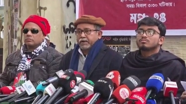 জাপাকে নির্বাচনে সুযোগ দিলে ইসি ঘেরাওয়ের হুঁশিয়ারি