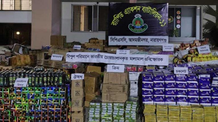 সোনারগাঁয়ে বিস্ফোরক ও চোরাচালান পণ্যসহ গ্রেপ্তার ২