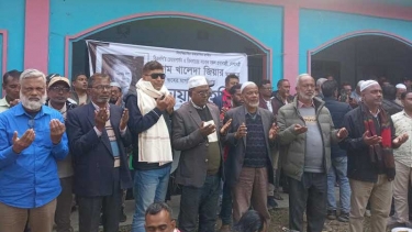 প্রিয় নেত্রীর পরকালীন শান্তিতে বিশেষ দোয়া ও অসহায়দের মাঝে খাবার বিতরণ