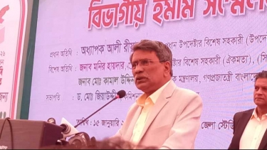 গণভোটে ‘হ্যাঁ’ ভোট: দেশের ম্যান্ডেট পূর্ণ করার সুযোগ - আলী রীয়াজ