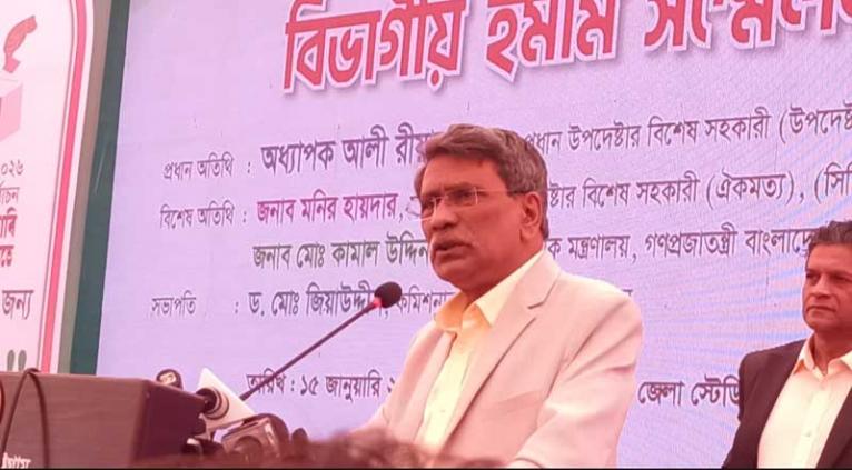 গণভোটে ‘হ্যাঁ’ ভোট: দেশের ম্যান্ডেট পূর্ণ করার সুযোগ - আলী রীয়াজ