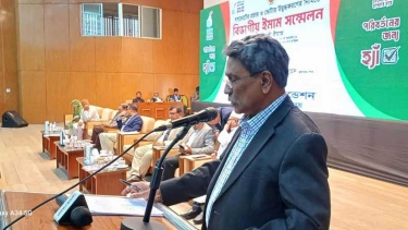 জাতির সাফল্যের চাবিকাঠি জনগণের হাতে : অধ্যাপক আলী রীয়াজ