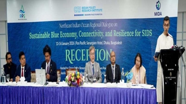 ঢাকায় শুরু হলো ব্লু ইকোনমি বিষয়ক আঞ্চলিক সংলাপ