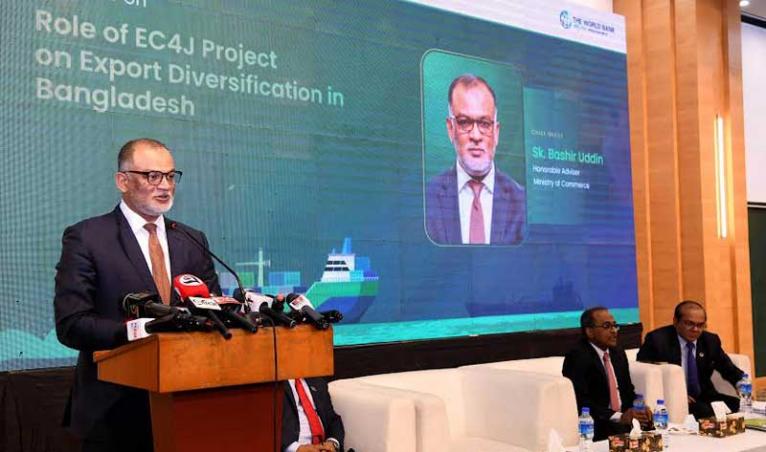 রফতানি খাতকে বৈচিত্র্যময় ও প্রতিযোগিতামূলক করতে কাজ করছে সরকার - বাণিজ্য উপদেষ্টা