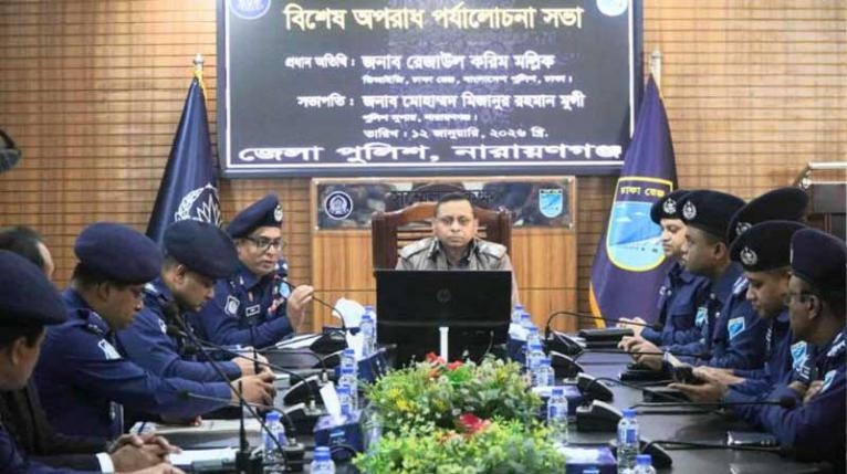 ইতিহাসের সেরা নির্বাচন উপহার দিতে পুলিশ প্রতিজ্ঞাবদ্ধ: ডিআইজি