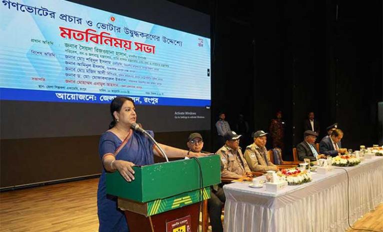 গণভোটের রাজনৈতিক প্রতিপক্ষকে রাজনৈতিকভাবে মোকাবিলা করতে হবে - তথ্য উপদেষ্টা