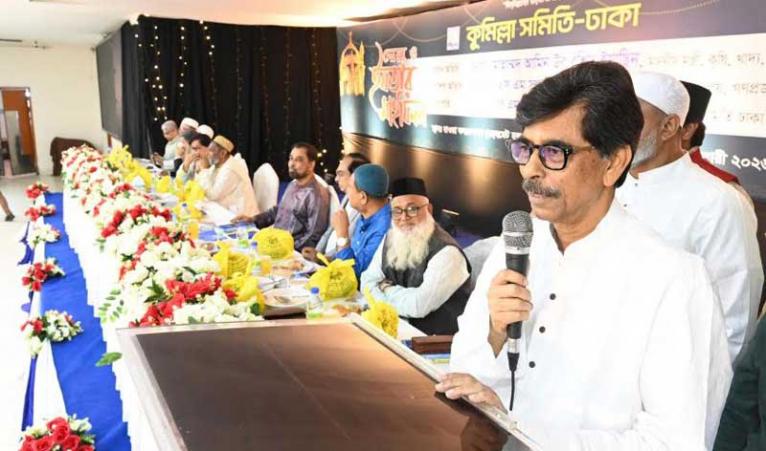 কুমিল্লার উন্নয়নে ঐক্যবদ্ধভাবে কাজ করার প্রত্যয় কৃষিমন্ত্রীর