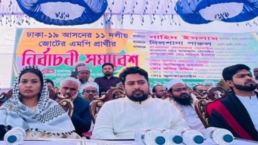 দেশের মানুষ আজ পরিবর্তন চায় : নাহিদ ইসলাম