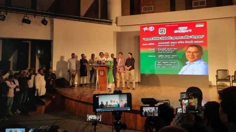 অপপ্রচার দিয়ে জাতীয়তাবাদী শক্তির শিকড় উপড়ে ফেলা যাবে না : রিজভী