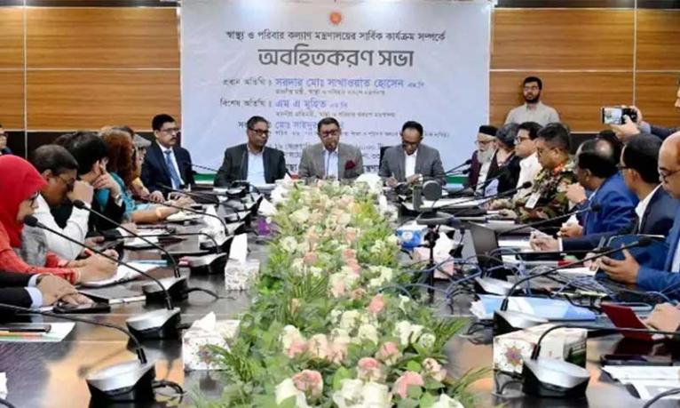 চিকিৎসকদের কাজ সরেজমিন তদারকি করার ঘোষণা স্বাস্থ্যমন্ত্রীর