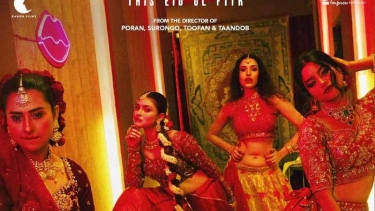 ঈদে আসছে রাফীর সিনেমা, থাকছে চার নায়িকা